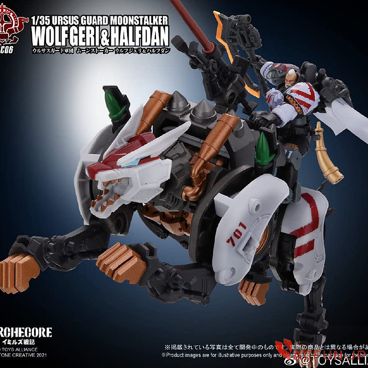 「AC」TOYS ALLIANCE TA イミルズ戦記 1/35 機甲 シリーズ メカ 可動 アクション フィギュア 完成品 白狼 ARC-06