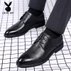 Men's Business Large Size Breathable Casual Soft-soled Leather Shoes