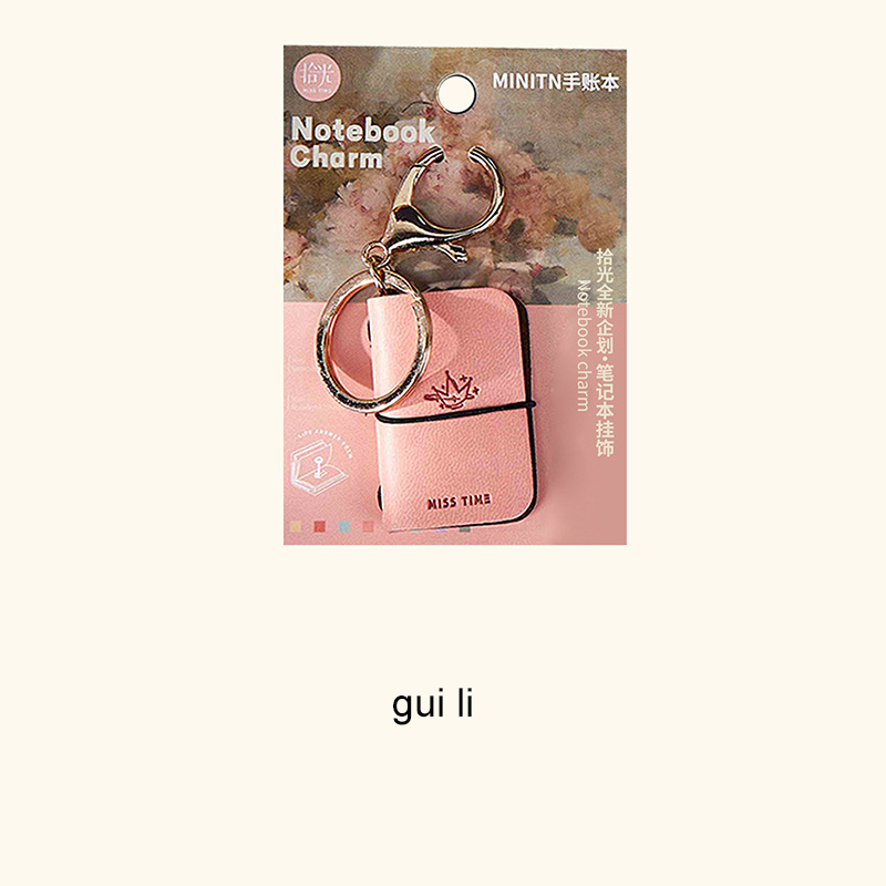 Mini  PU Journal - Monet Impression Series Vintage Keychain