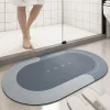 Tapis de bain en terre de diatom&eacute;es super absorbante 