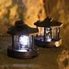Solar Power LED Light Rotating Lighthouse Landscape Lamp Garden Decoration