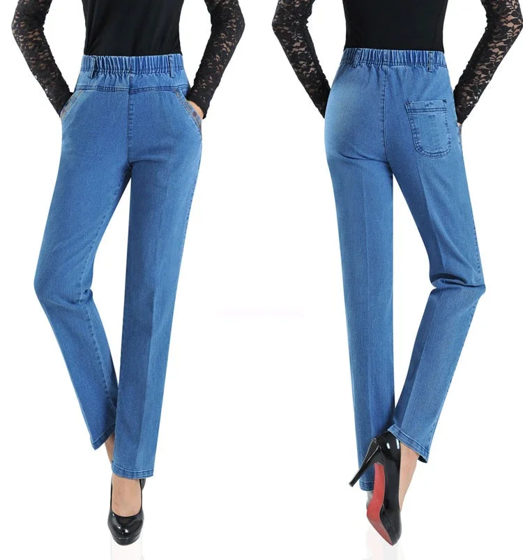 Wongn New Jeans Female Denim Pants Loose Womens Jeans High Waist Elastic Straight Pants Casual Vintage Trousers P294
