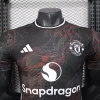 25/26 Players Manchester United Special Soccer Jersey