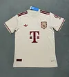 2025/2026 Bayern Munich 125th Anniversary Edition Apricot Football Jersey 1:1 Thai Quality