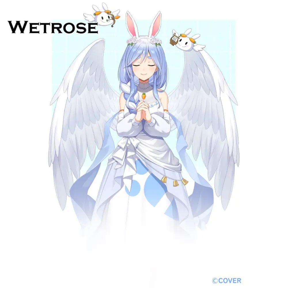 [Deposit Poll] Wetrose Hololive JP Vtuber Pekora Mammy Angel New Outfit Cosplay Costume