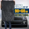 Microfiber Car Drying Towel🔥Buy More Save More🔥