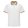 Men's 2024 New Loose Breathable Ice Silk Casual Fashion Lapel POLO Shirt