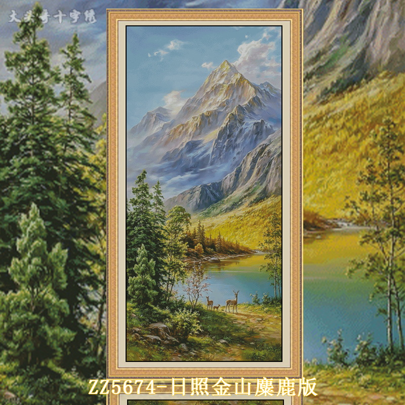 [ZZ5674-Rizhao Jinshan Elk Edition] Painting Fairy Cross Stitch