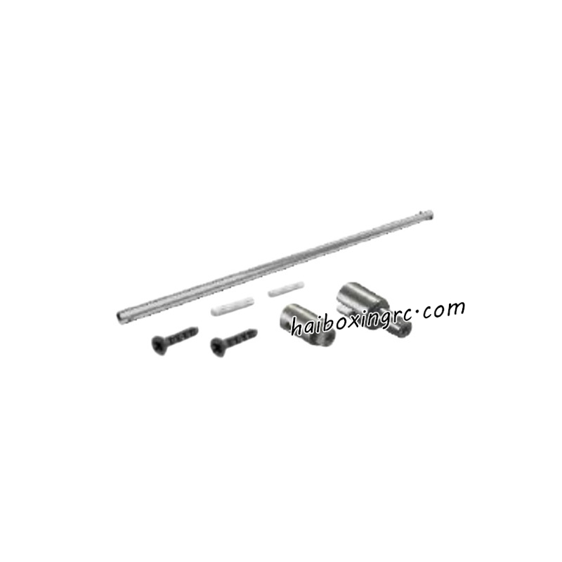 HBX 2105A RC Car Parts Center Drive Shaft Set M21060