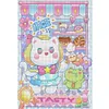 uk.everydayedeals (Limited Stock)Cross Stitch - 11ct Stamped - Dessert de chaton (40*60cm)