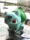 Dragonite & Bulbasaur - Pokemon Resin Statue - Youth Dream Studio