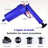 Dredge Plug Air Pump Pipe Plunger Toilet Drain Cleaner Sewer Blockage Tool
