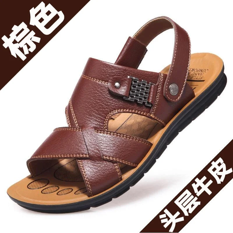 Waterproof Non-Slip Sandals Cow Leather Men's Soft Bottom Wear-Resistant Slippers Dual-Purpose Breathable Sandals
