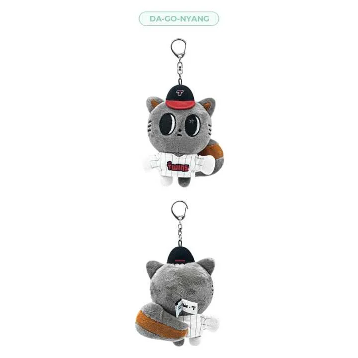 TXT PPULBATU X LG TWINS Uniform Plush Keyring
