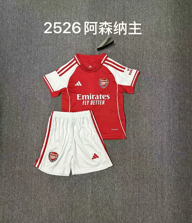 2025-26-Arsenal Home-Jersey-Children's Kit