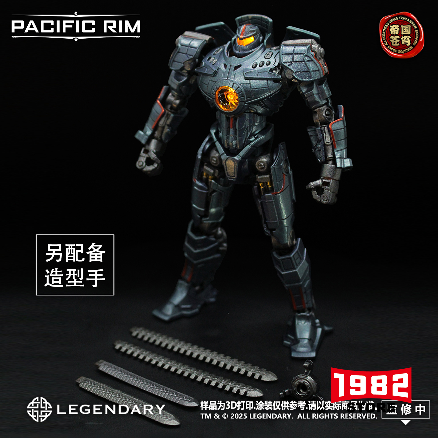 Pro-order Empire Sky Studio | Gipsy Danger | Crimson Typhoon | Cherno Alpha | Eureka Striker | Assembled Mecha Model | Soldier Action Figure | Collectibles