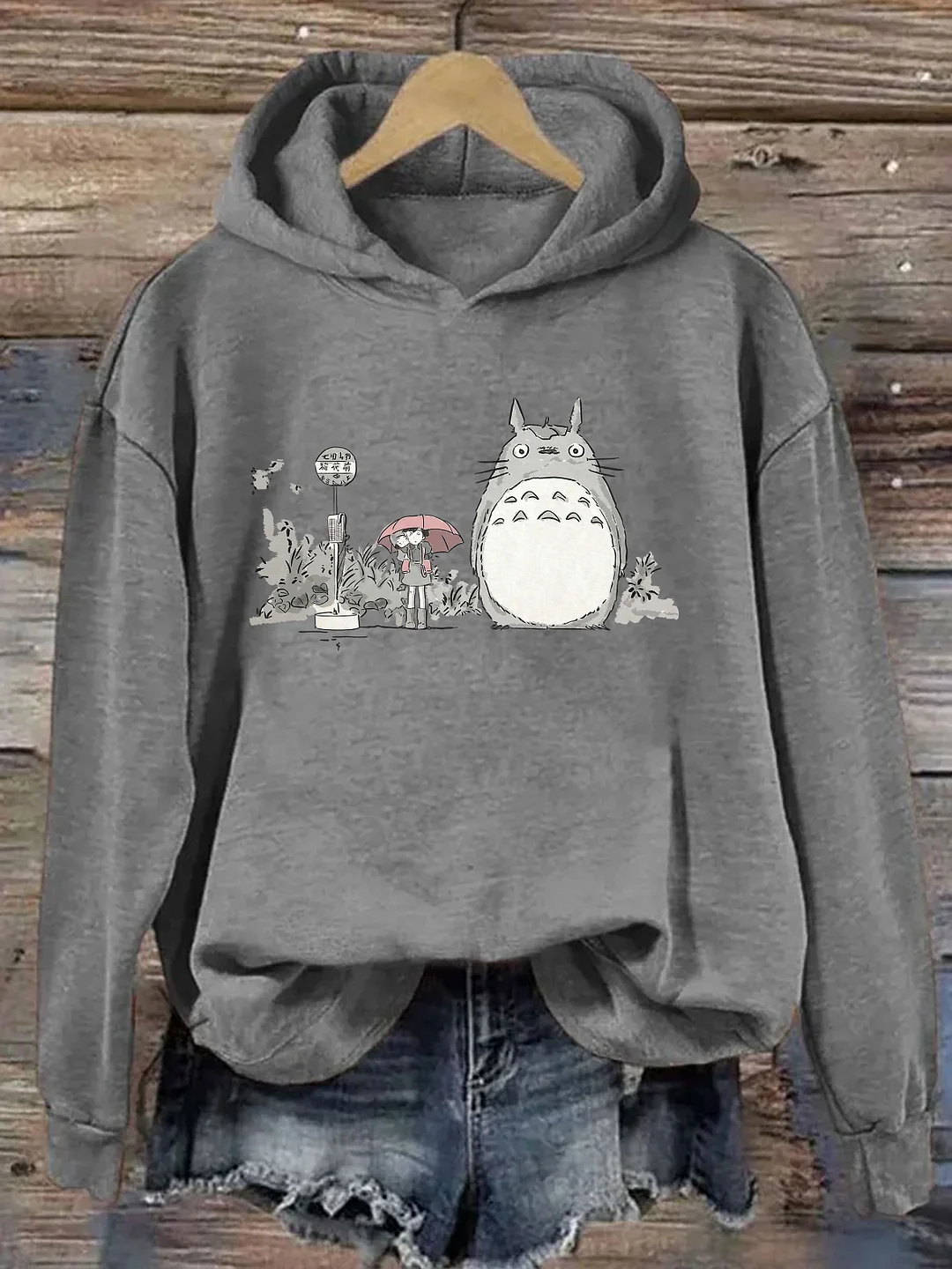 Cute My Neighbor Totoro Raining Scene Hoodie