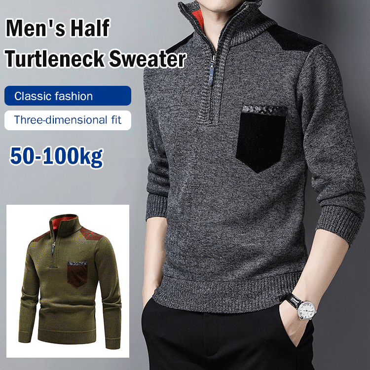 Men's Mock Neck Pullover Zipper Sweater