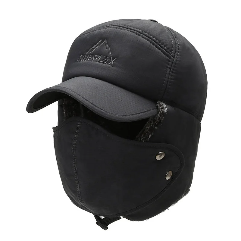Men's Outdoor Cold Mask And Ear Cap-inspireuse