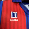 1991/1992 Retro Barcelona Home Football Jersey 1:1 Thai Quality