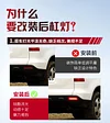 适用于本田07-09款CRV后杠灯&nbsp;12-14款锋范LED刹车灯后雾灯警