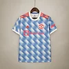 2021/2022 Manchester United Away Football Jersey 1:1 Thai Quality