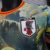 2024/2025 Player Version Japan Special Edition 17 Football Jersey 1:1 Thai quality
