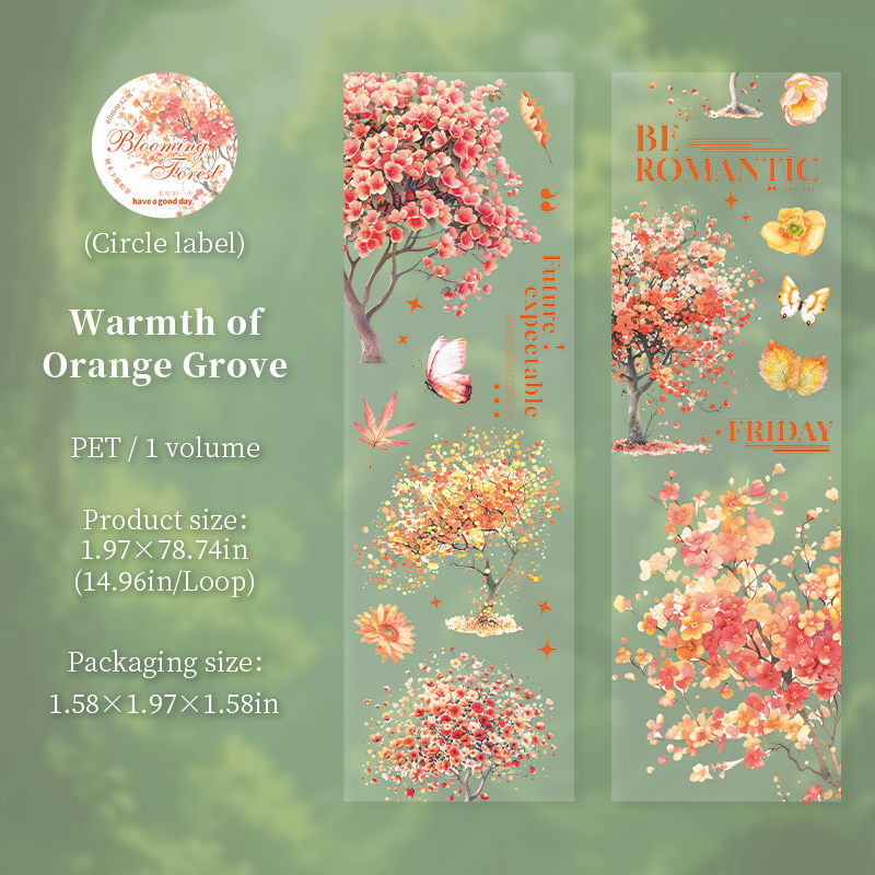 PET Tape - 60mm*200cm Forest of Blossom Series Vintage Tree Flower Landscape 
