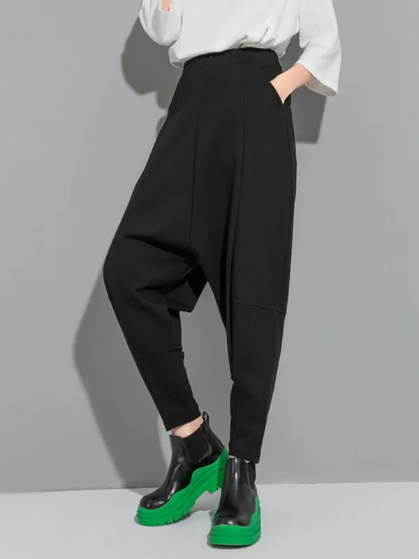 Simple Cool Loose Elasticity Solid Color Casual Harem Pants Bottoms