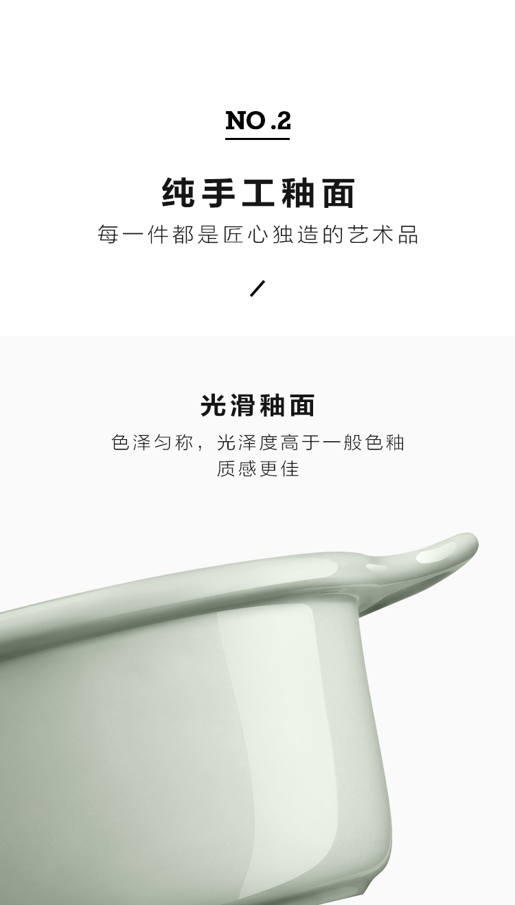 陶瓷小蛊详情页 绿色_08.png