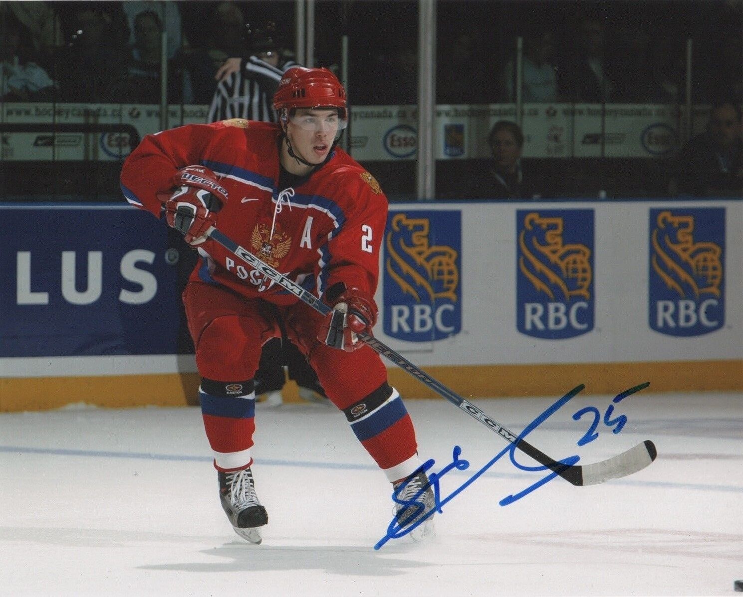 Team Russia Alexei Emelin Signed Autographed 8x10 Photo Poster painting COA A