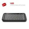 2.4Ghz H20 Mini Wireless Keyboard and Touchpad Mouse Combo