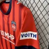 25/26 1.FC Heidenheim 1846 Soccer Jersey Home