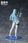 1/7 Scale Speed Star Klukai - Girls' Frontline 2: Exilium Official Statue - Max Factory