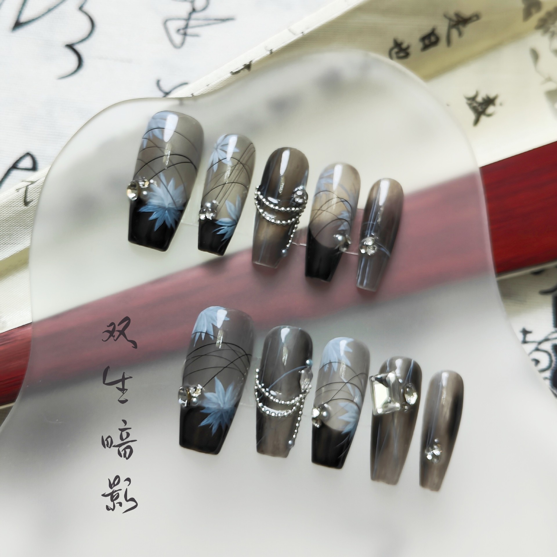 Black Hand-painted Diamond-studded Chinese Style Press-On Nails