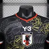 2024/2025 Player Version Japan Special Edition Football Shirt 1:1 Thai Quality