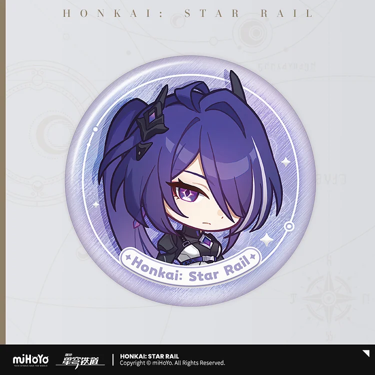 Honkai Star Rail Nameless Medal Badge [Original Honkai Star Rail Official Merchandise]