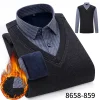 2023 Winter Business Casual Holiday Two Piece Warm Shirts