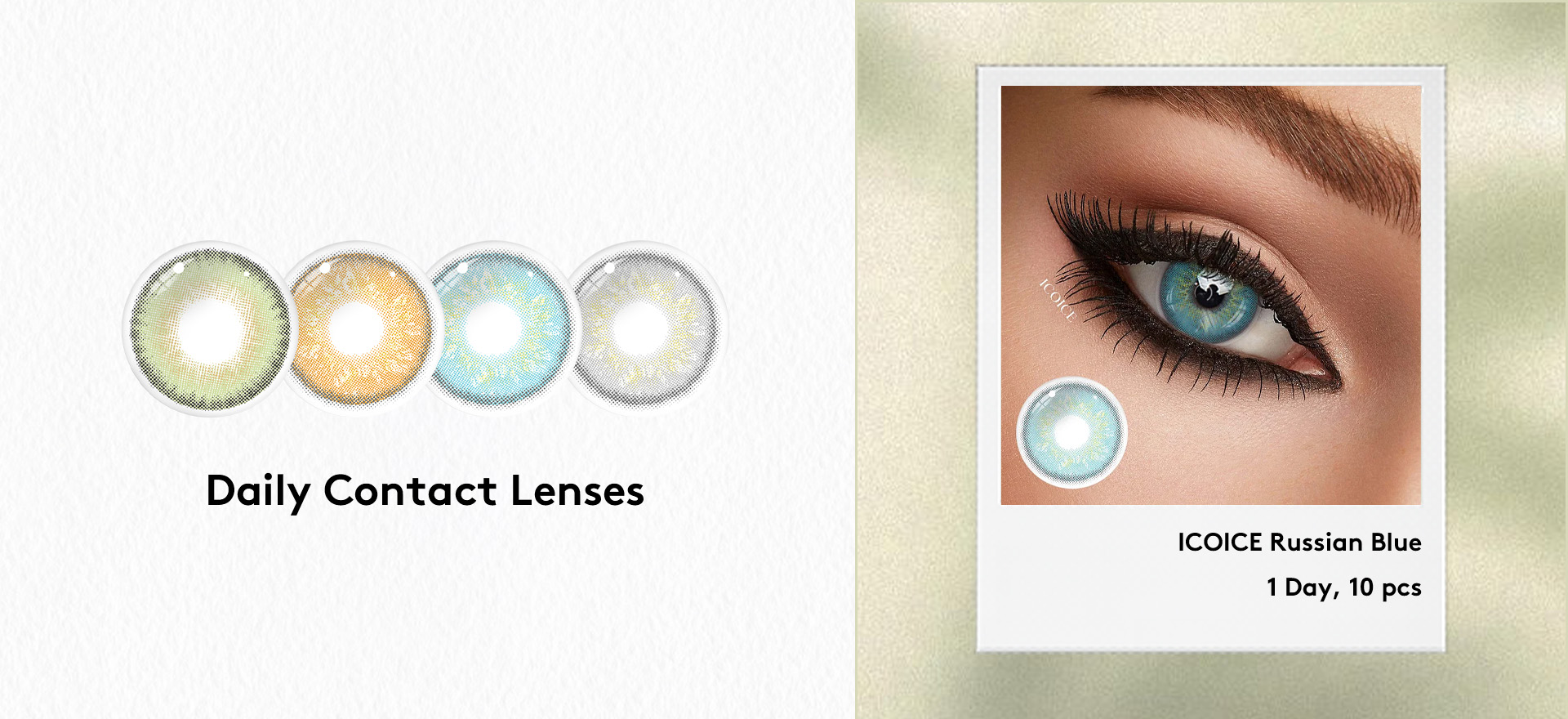 Daily Contact Lenses