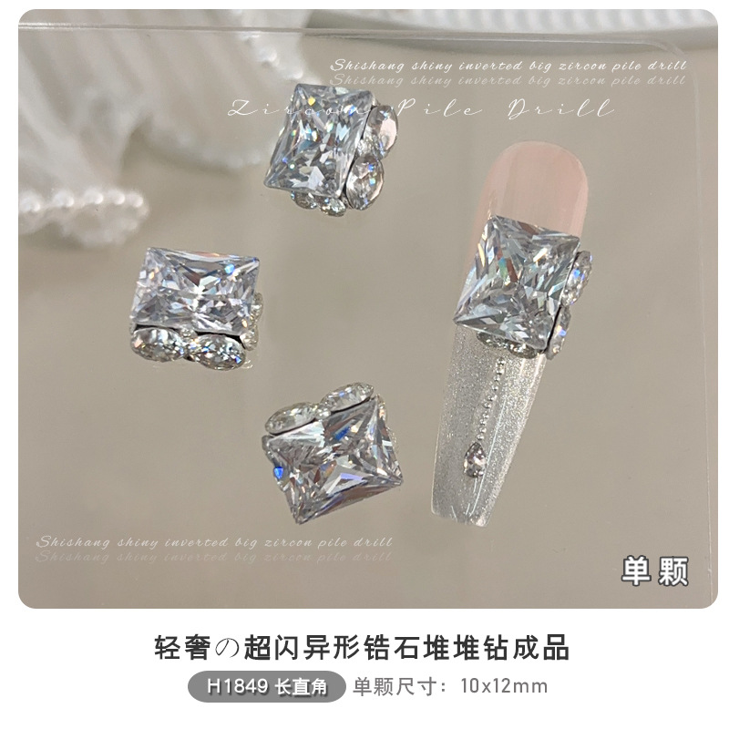 Xinkeke 2pcs Clear Luxury Crystal Nail Art Charms 3D Stacked Zircon Drill Glitter Nail Art Rhinestone Gem DIY Jewelry Manicure Accessory