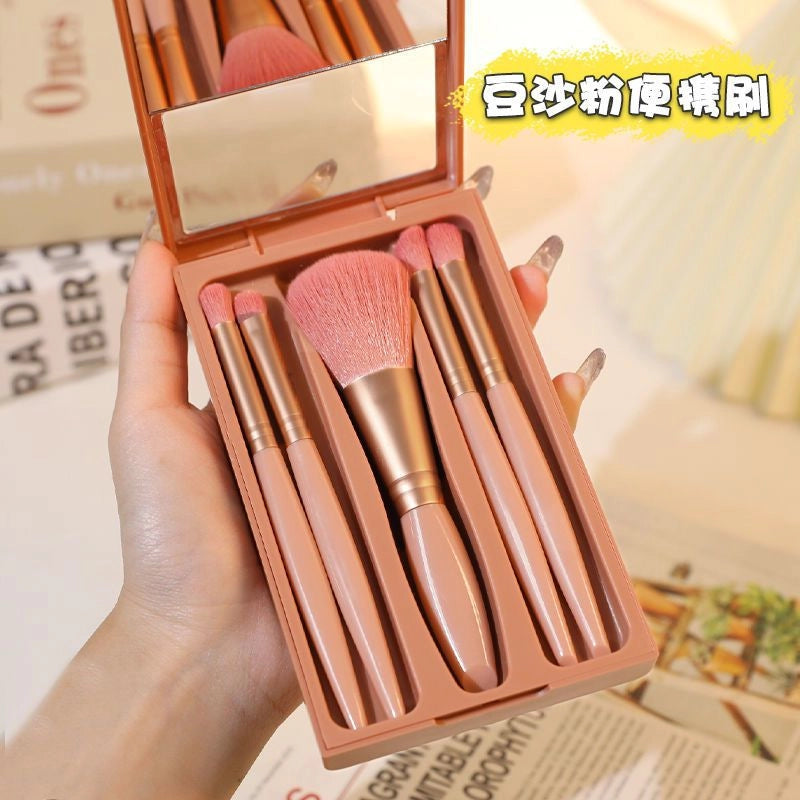 Makeup Brush With Mirror Suit Full Set Of Super Soft Hair A Set Of Boxed Loose Powder Eye Shadow Brush Set Portable Small Set