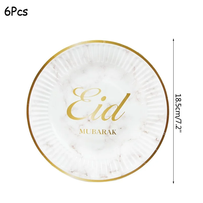 1set Eid Mubarak Disposable Tableware Paper Plates Cups for Ramadan Kareem Decoration Islamic Muslim Festival Party Supplies