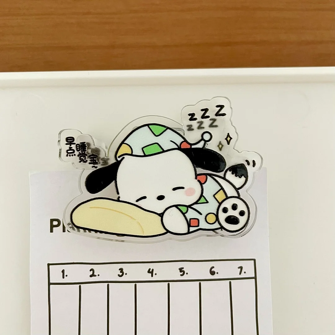 Kawaii Pajamas Design Paper Clip