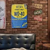 Wd 40 Solvent - Vintage Metal Signs - 20*30cm/30*40cm