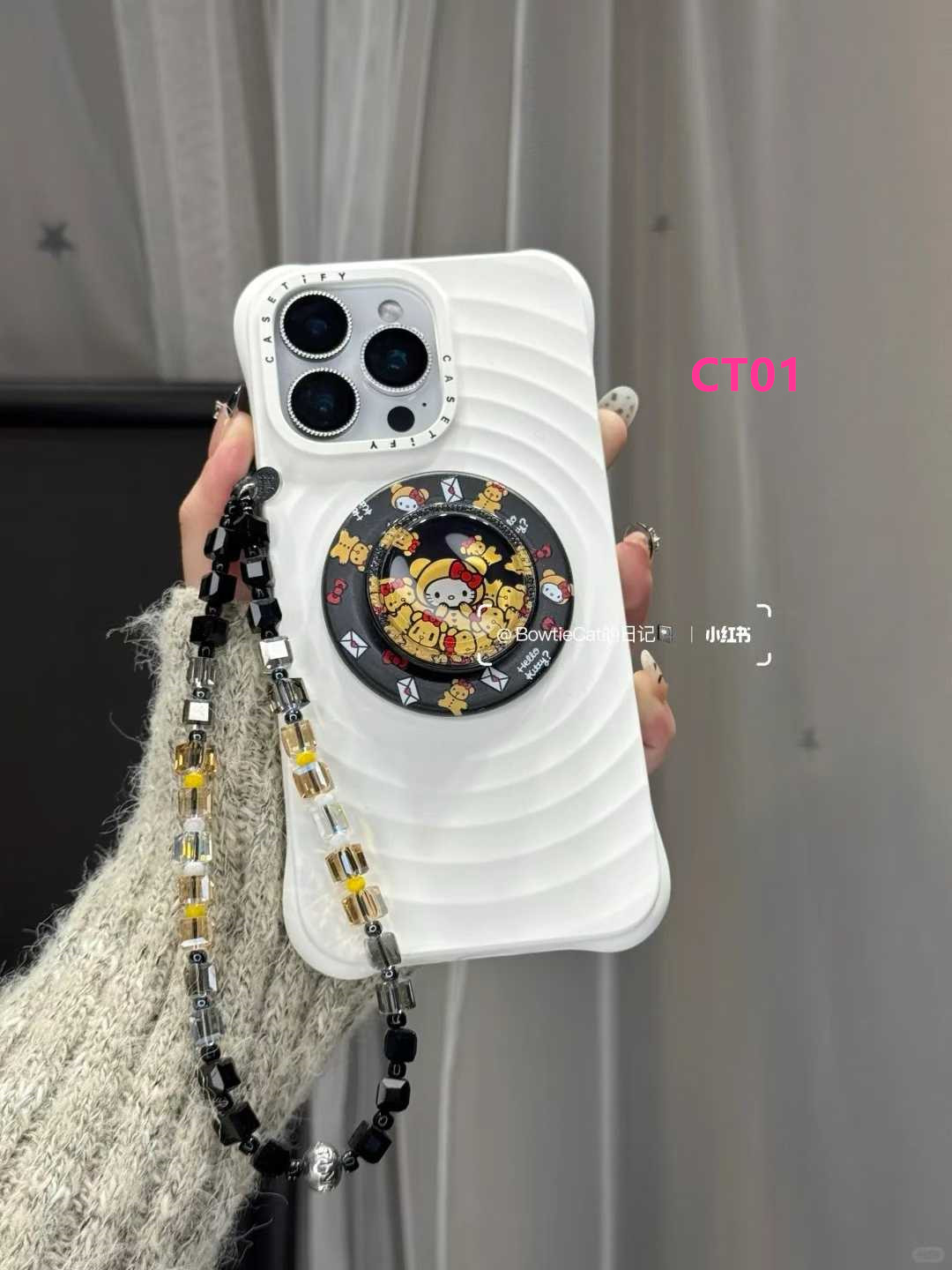 CASETIFY | Hello Kitty Casetify-Inspired Wave Grip Phone Case with Pop Socket Stand and Beaded Wrist Lanyard