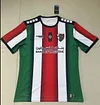 2022 Palestine Away Football Shirt 1:1 Thai Quality