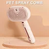 3 in 1 Pet Steam Brush with Release Button Pet Spray Hair Removal Comb Cat Brush