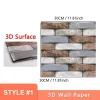 🌟3D Peel and Stick Wall Tiles(30cmx30cm)