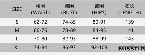 Women Summer Sexy Cutout Strap Dress