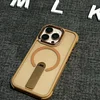 Frosted creative anti-fall magnetic cover standing rotating bracket mobile phone case